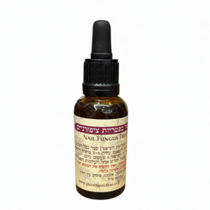 שמן לטיפול בפטריות ציפורניים
