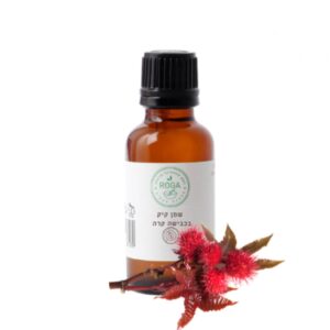שמן קיק בכבישה קרה – Castor Oil Cold Pressed