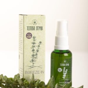 שמן אזובית למבוגרים – שמן עיסוי לפתיחת דרכי הנשימה